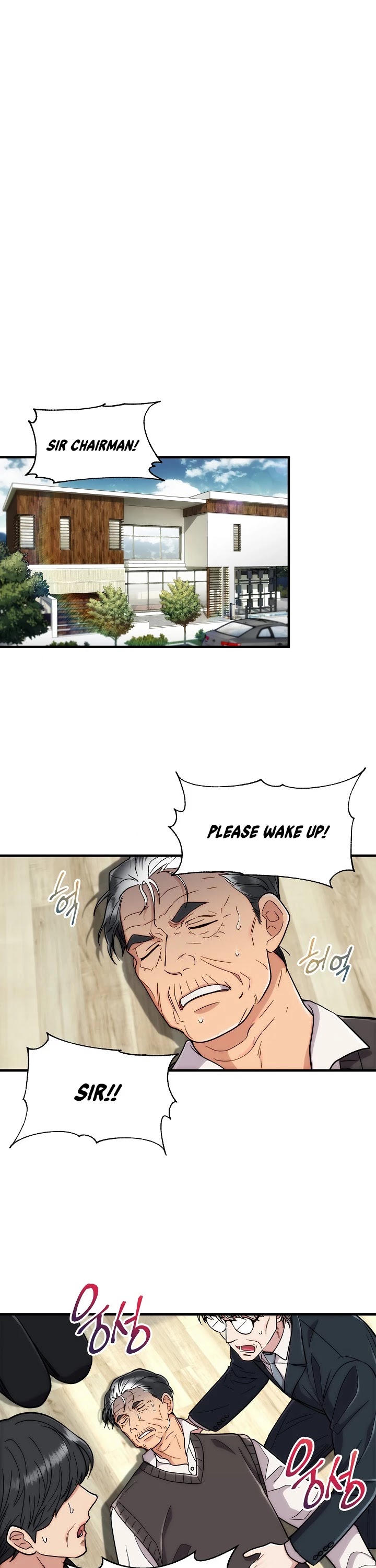 Read Medical Return En Manga Online