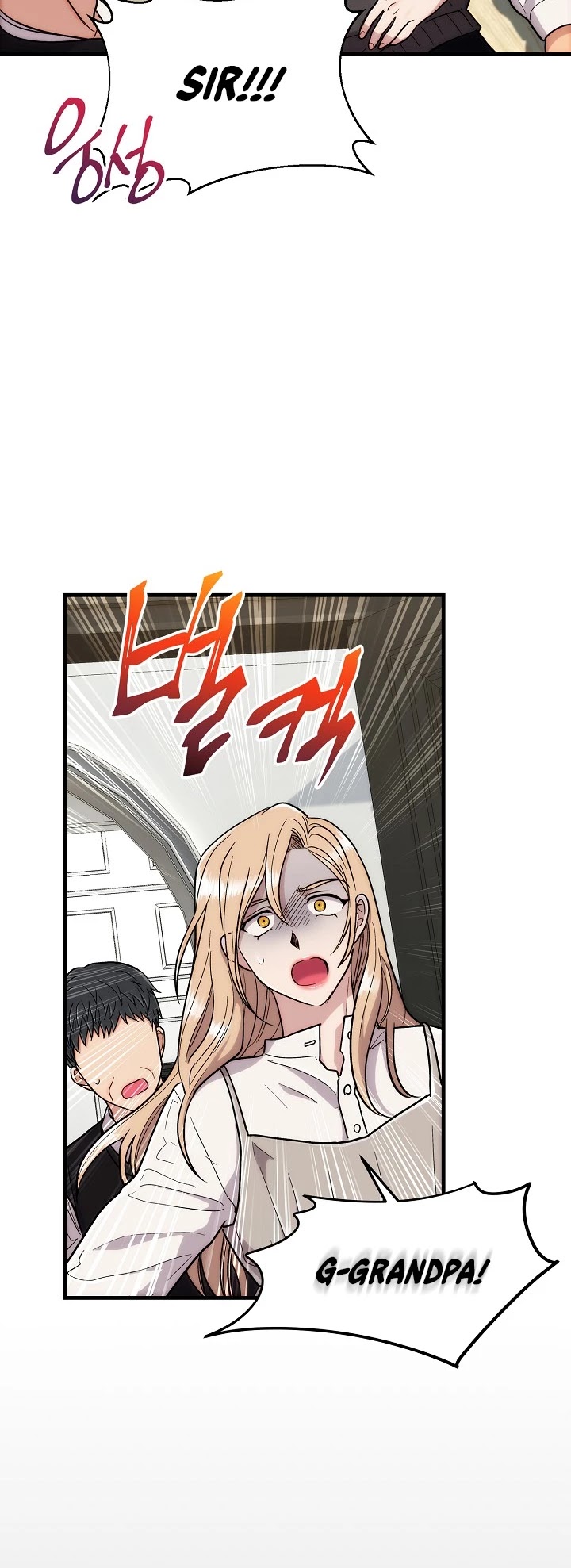 Read Medical Return En Manga Online