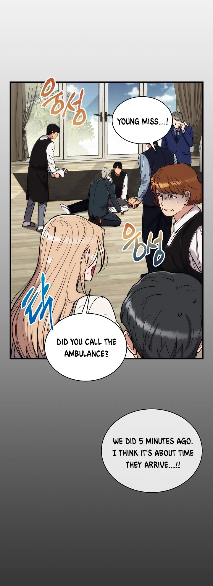 Read Medical Return En Manga Online