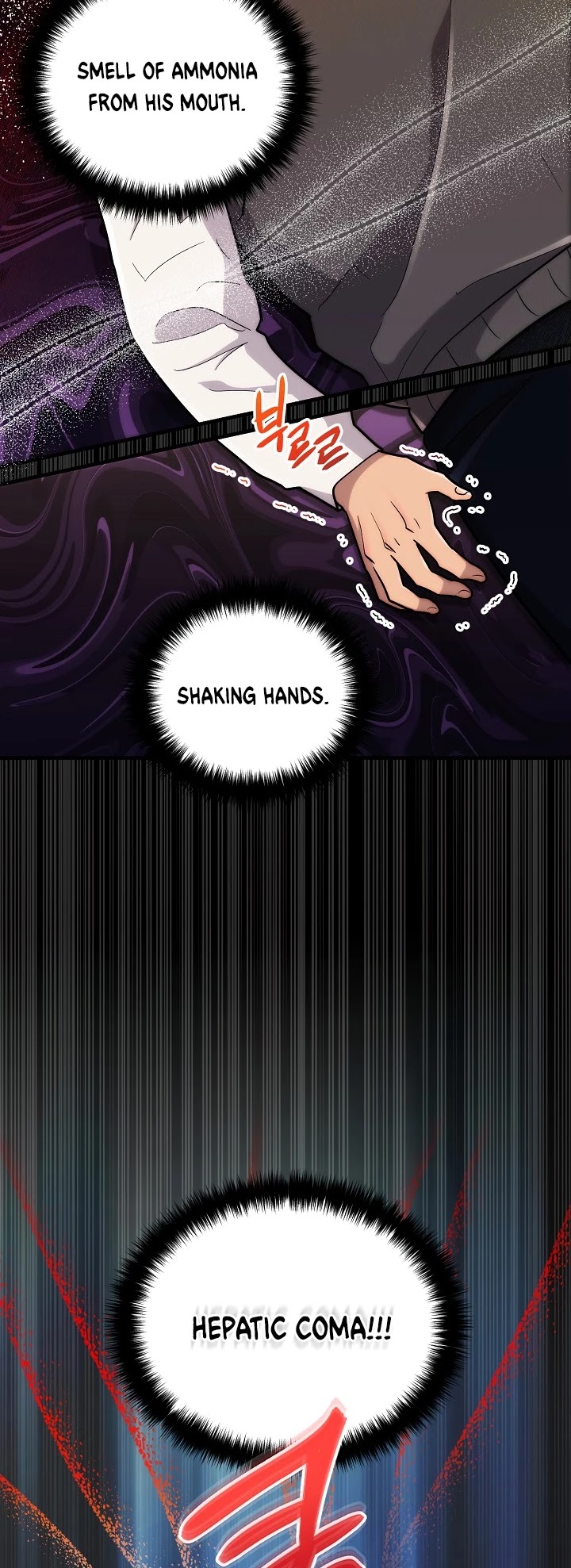 Read Medical Return En Manga Online