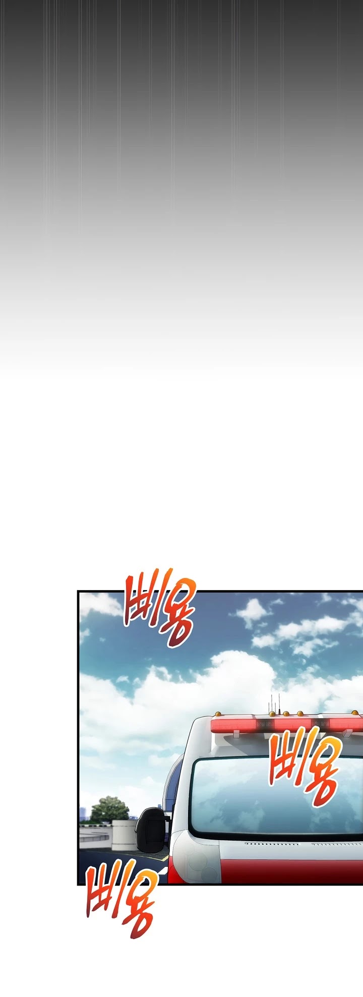 Read Medical Return En Manga Online