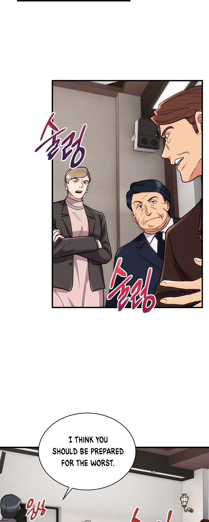 Read Medical Return En Manga Online