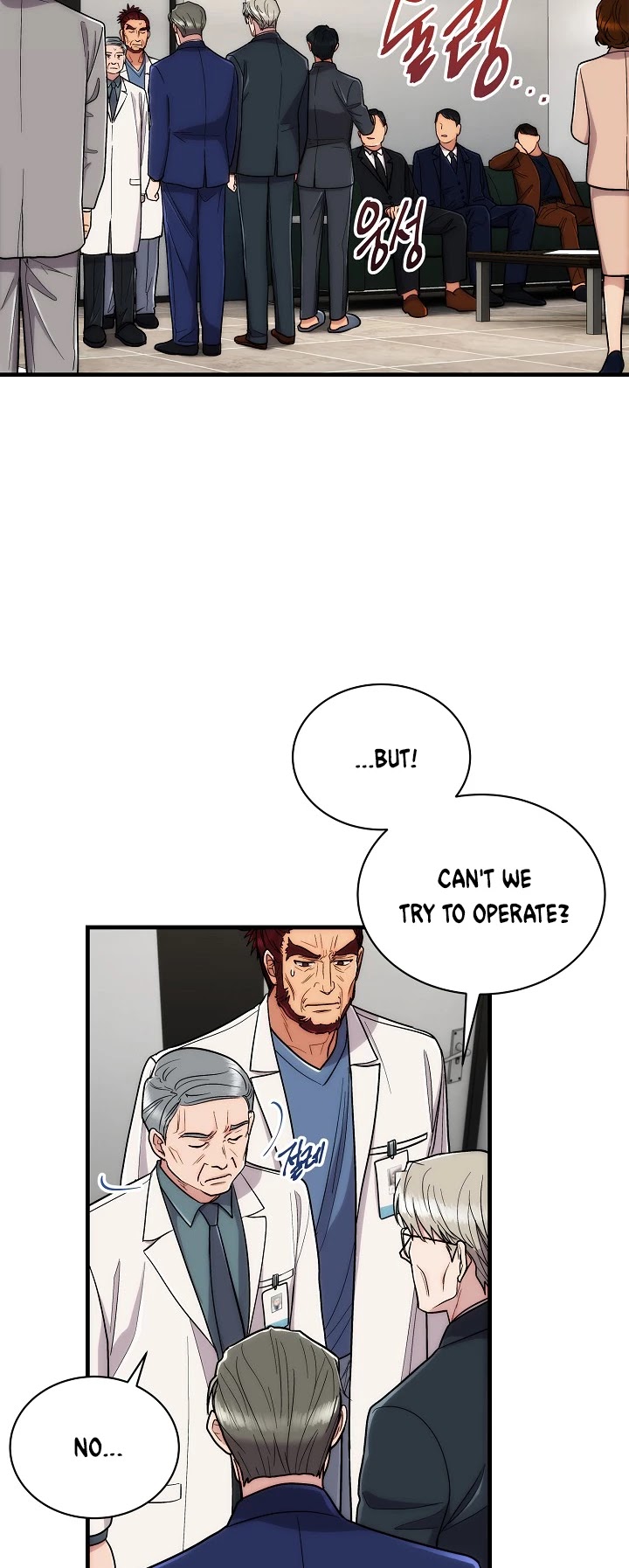 Read Medical Return En Manga Online