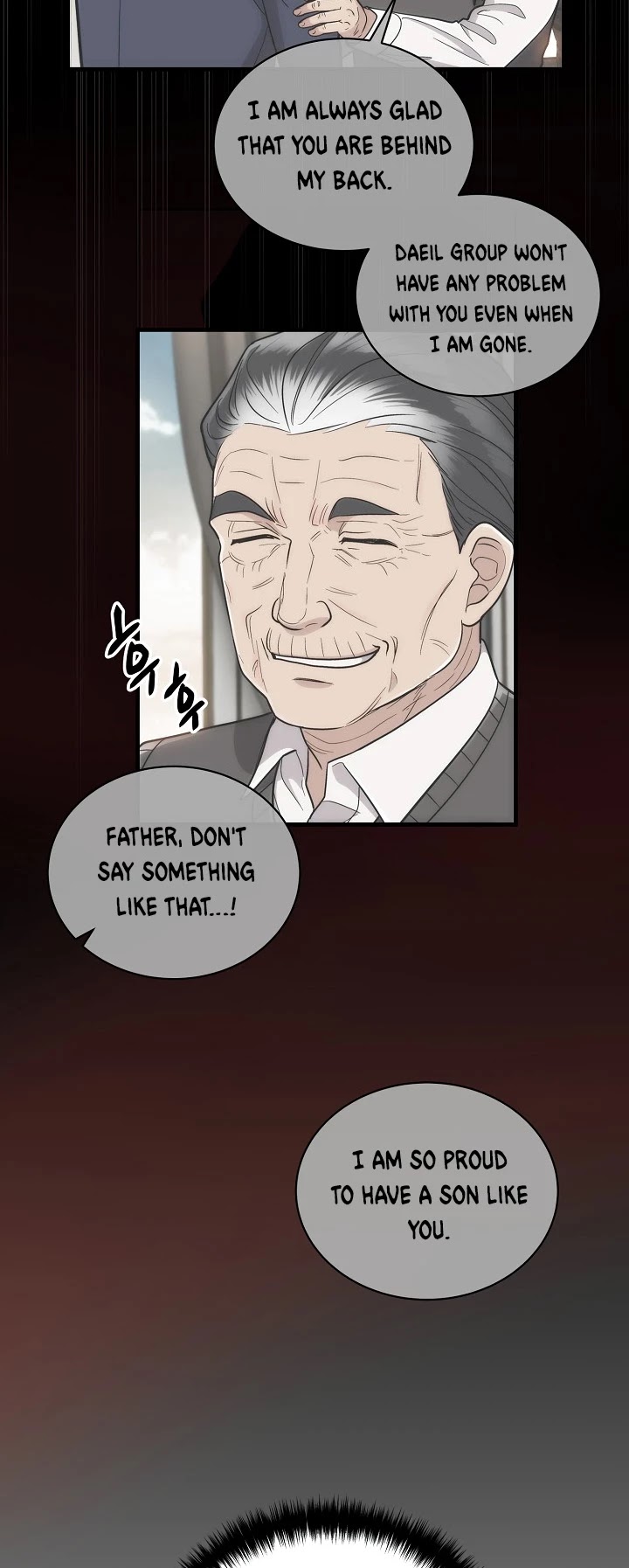 Read Medical Return En Manga Online