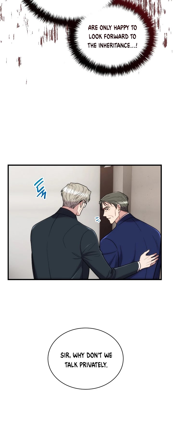 Read Medical Return En Manga Online
