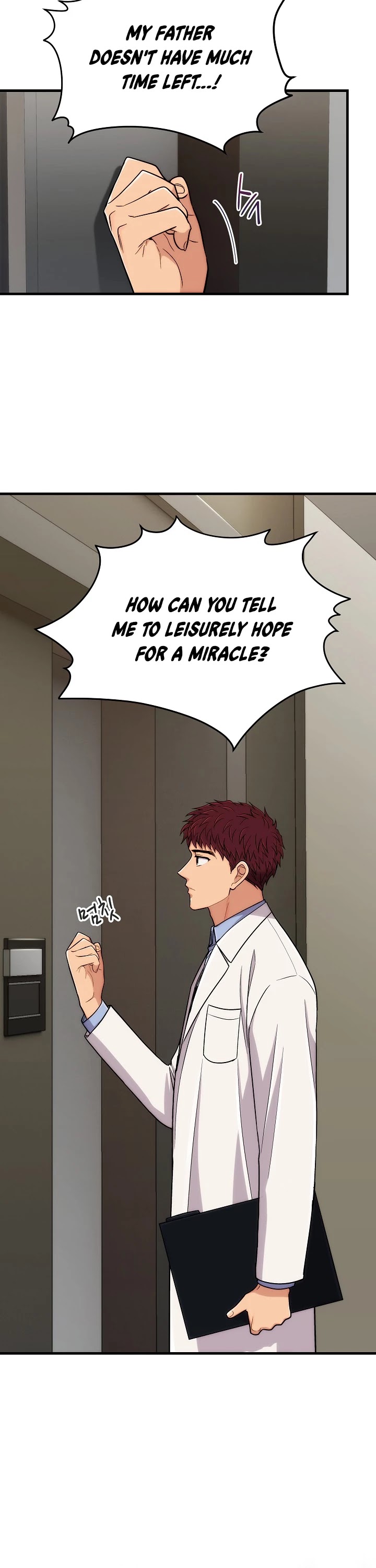 Read Medical Return En Manga Online
