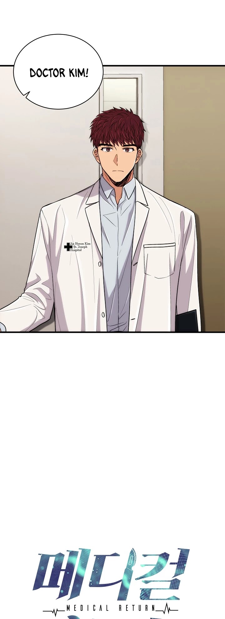 Read Medical Return En Manga Online