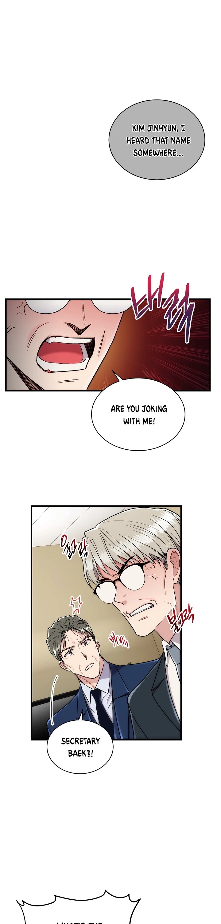Read Medical Return En Manga Online