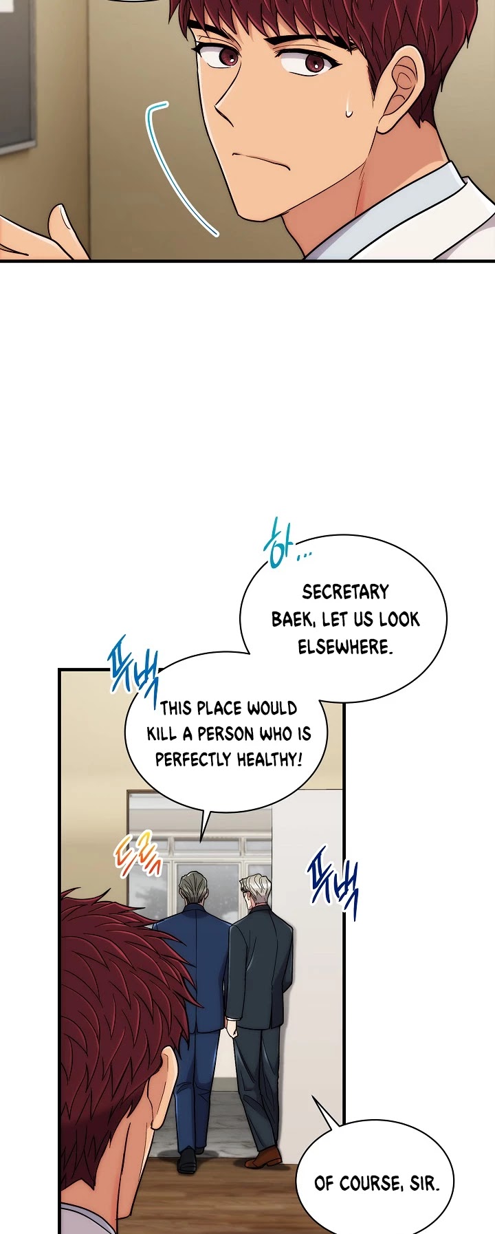 Read Medical Return En Manga Online