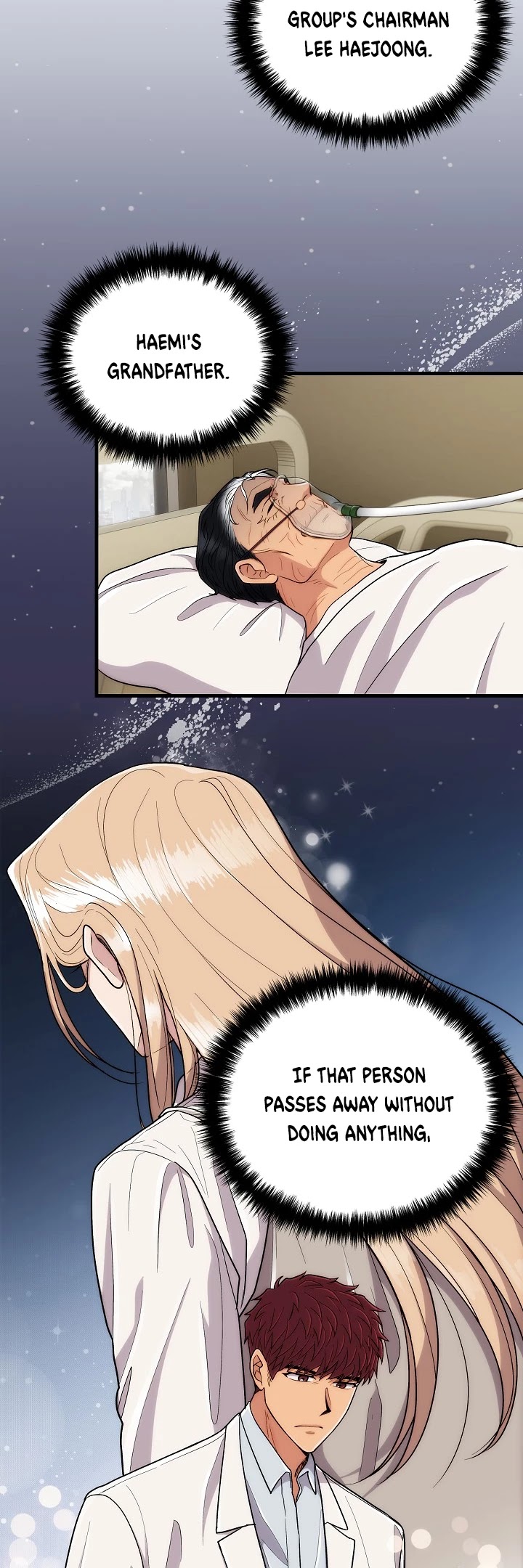 Read Medical Return En Manga Online