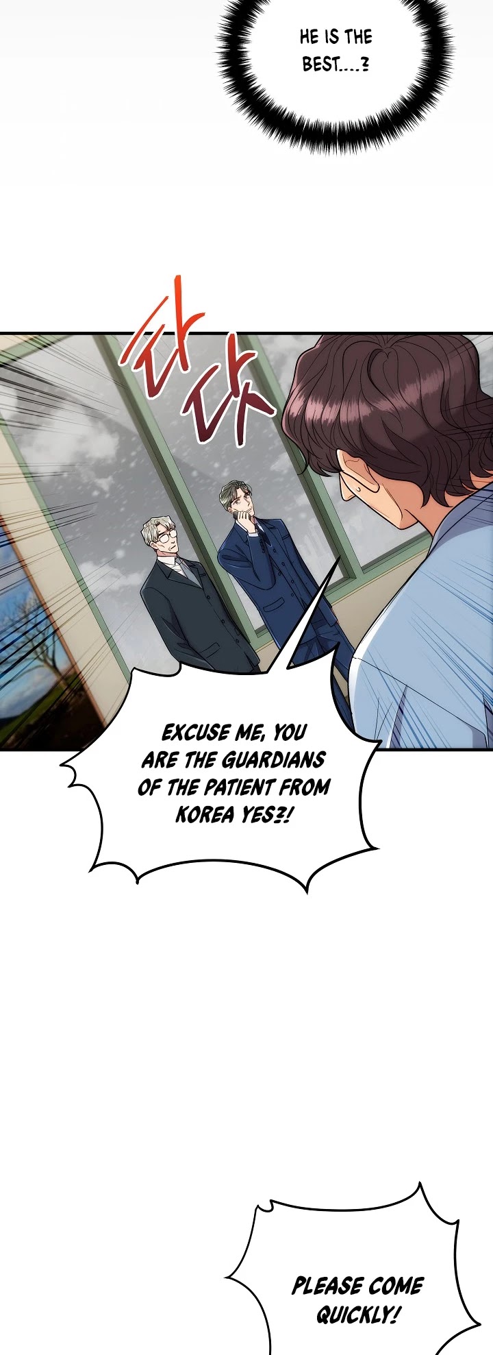 Read Medical Return En Manga Online