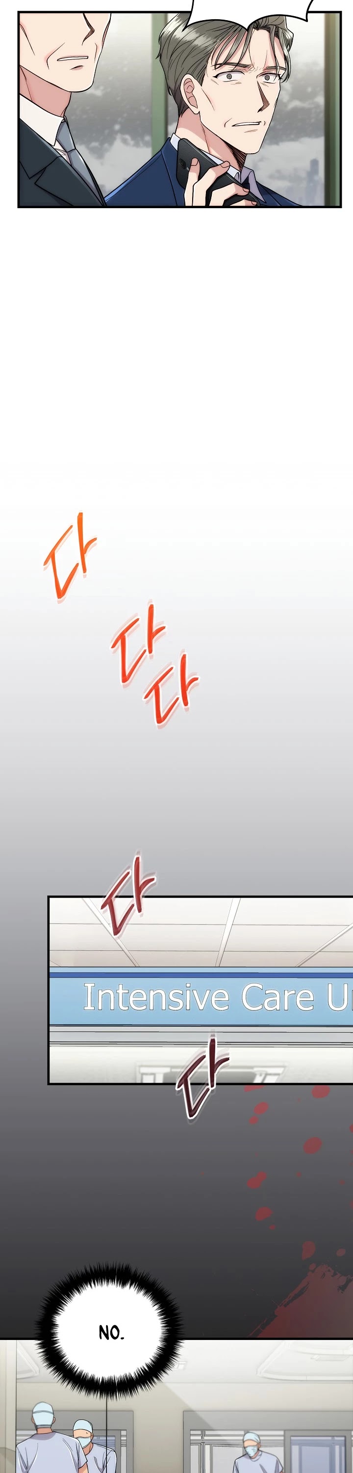 Read Medical Return En Manga Online