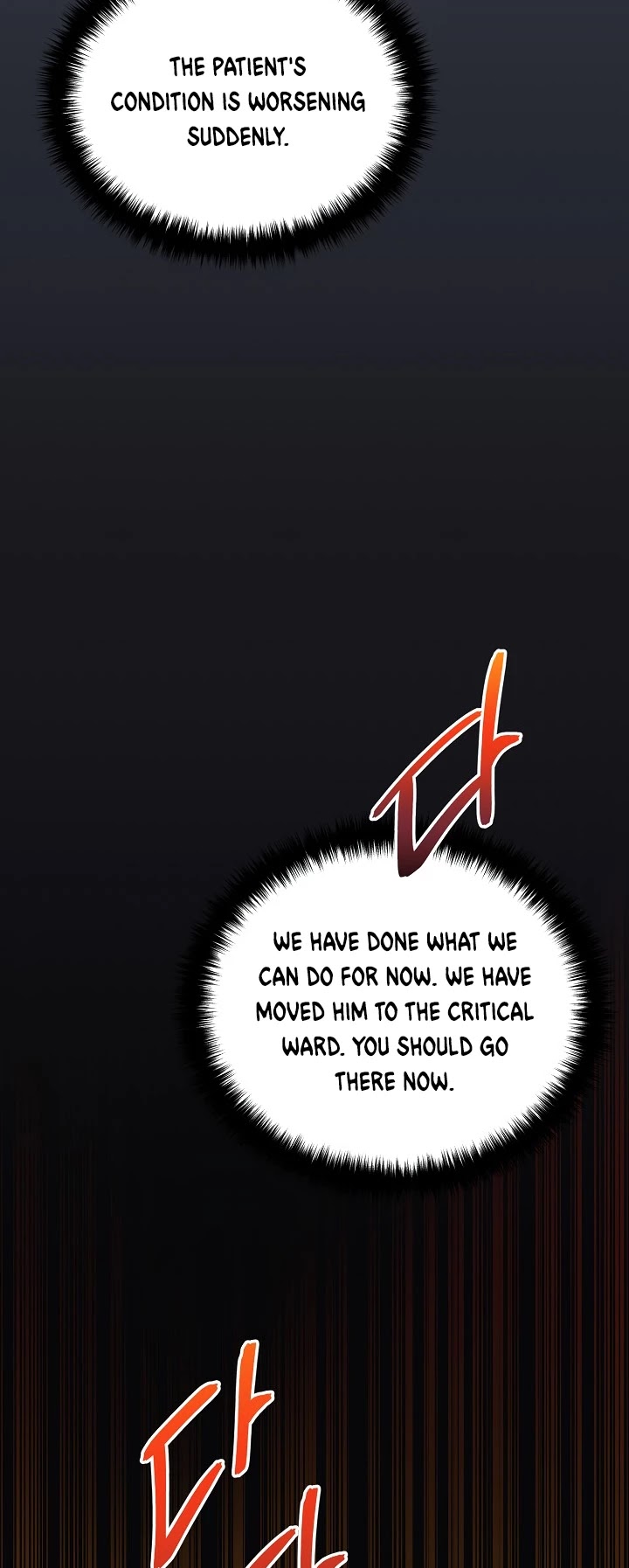 Read Medical Return En Manga Online