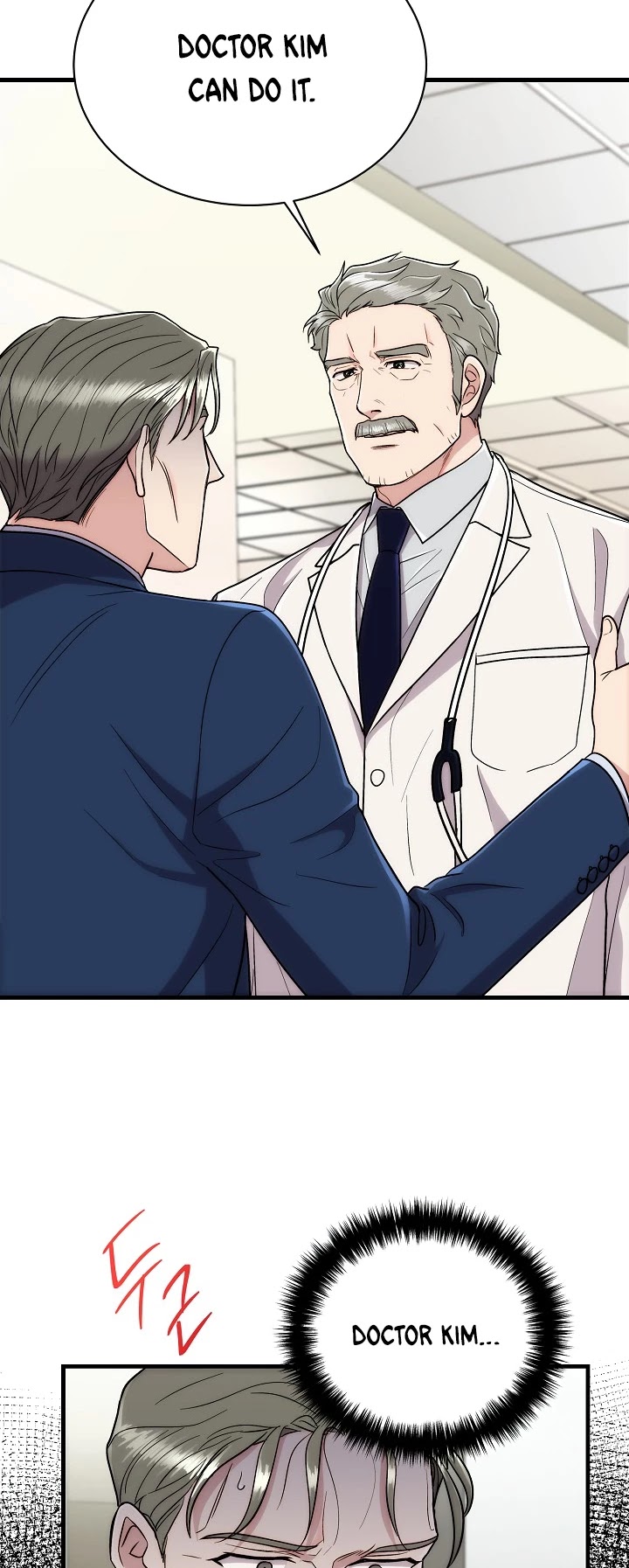 Read Medical Return En Manga Online