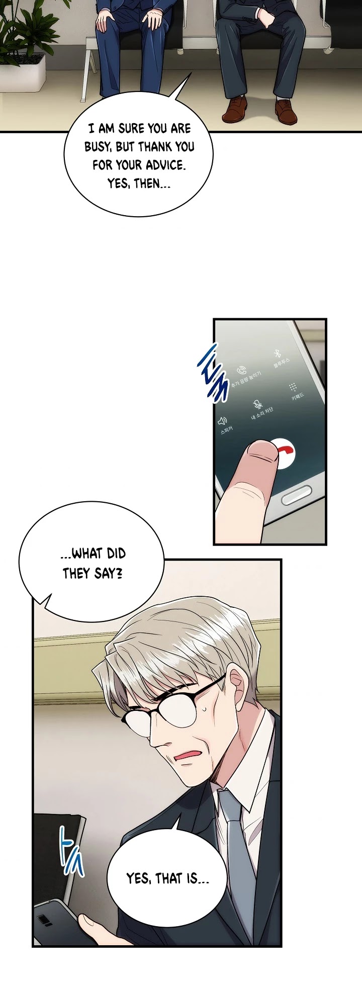Read Medical Return En Manga Online