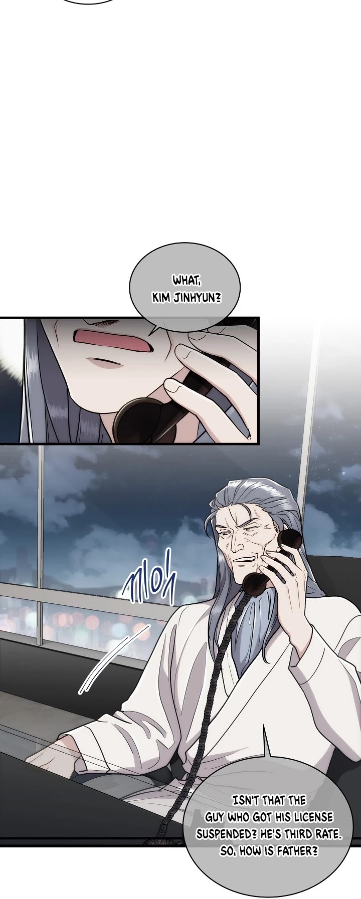 Read Medical Return En Manga Online