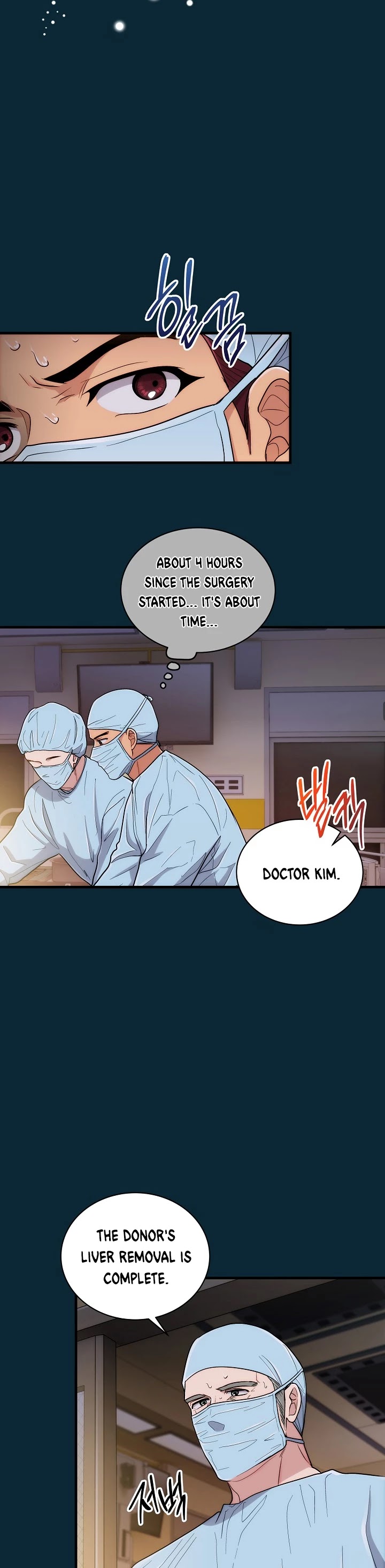 Read Medical Return En Manga Online