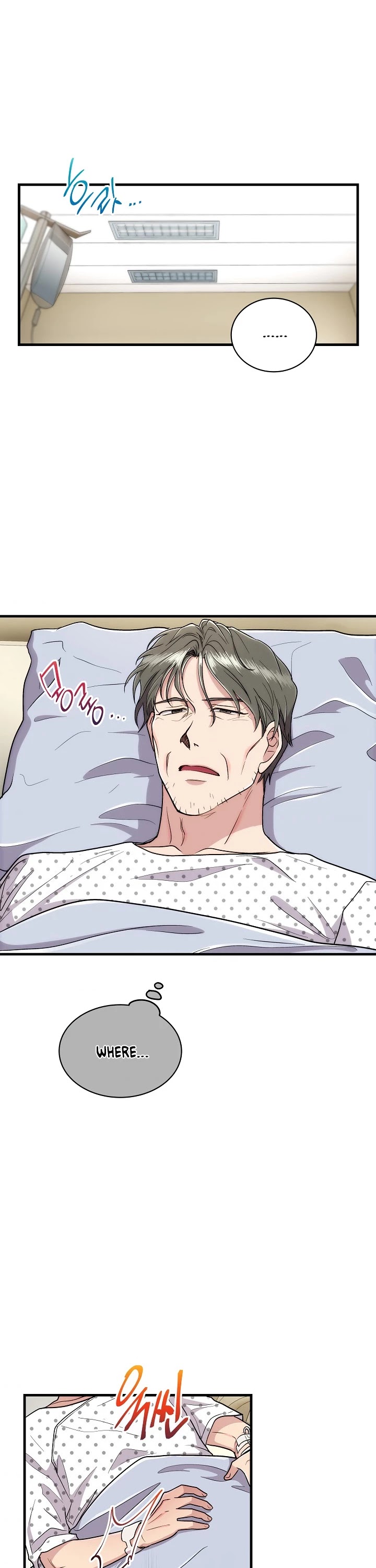 Read Medical Return En Manga Online