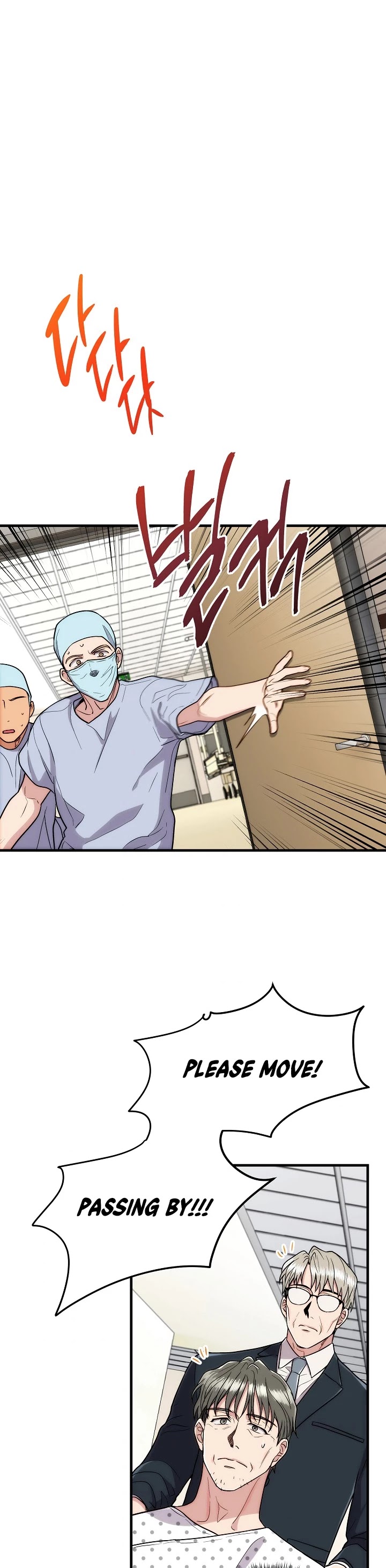 Read Medical Return En Manga Online