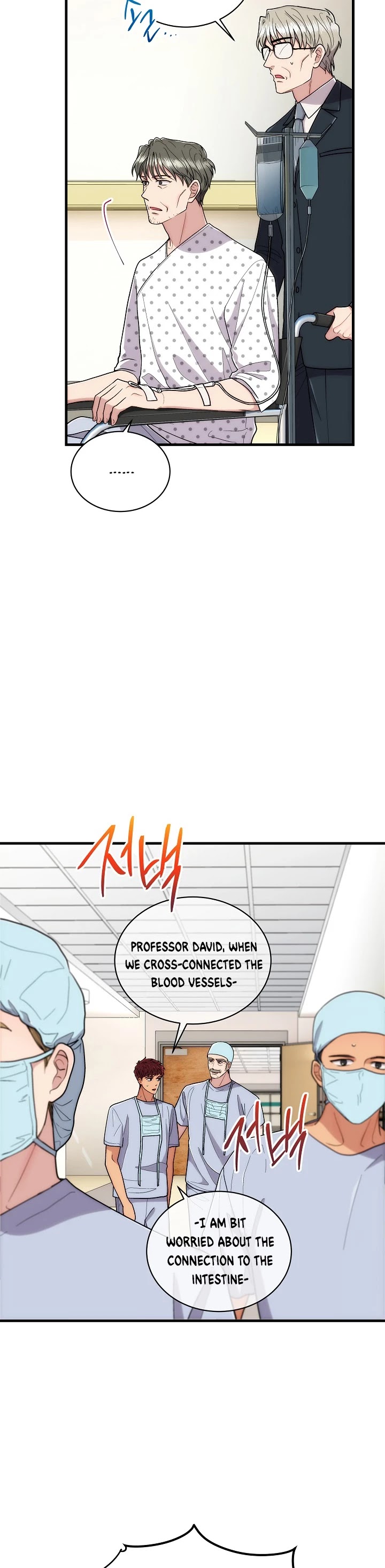 Read Medical Return En Manga Online
