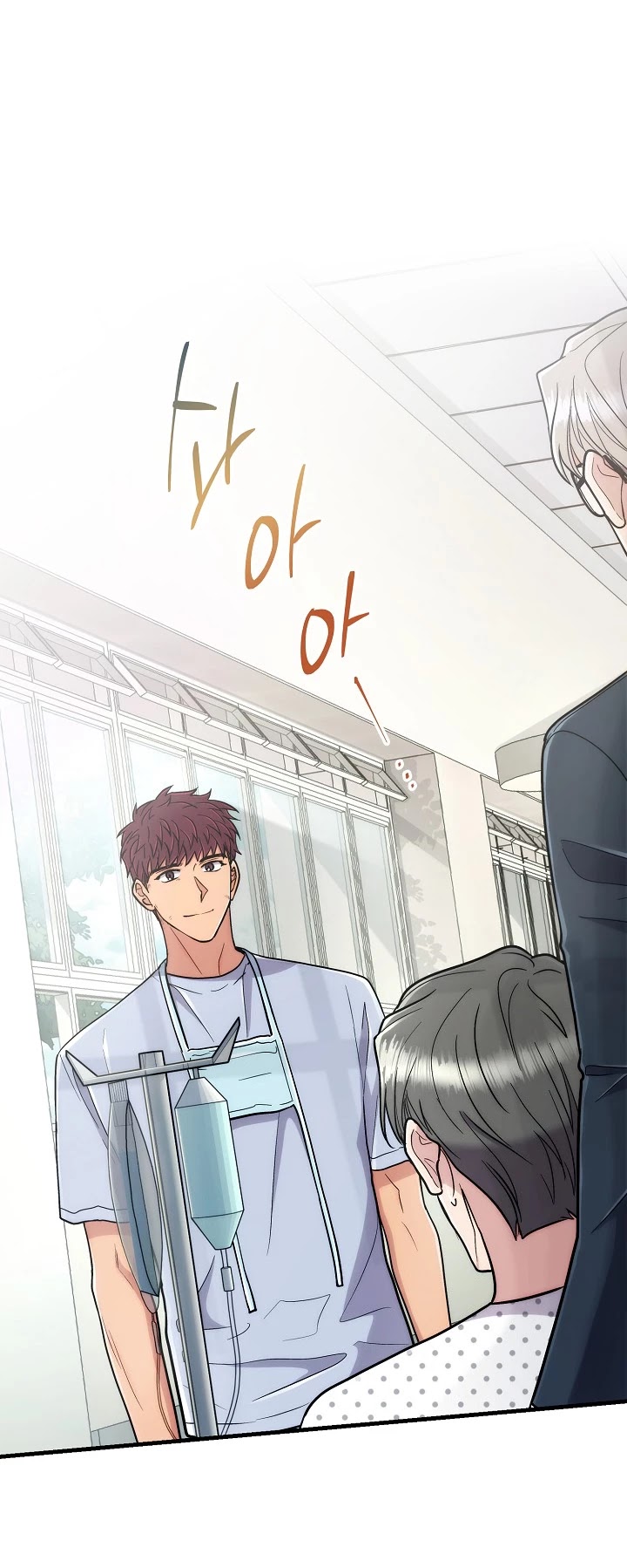 Read Medical Return En Manga Online