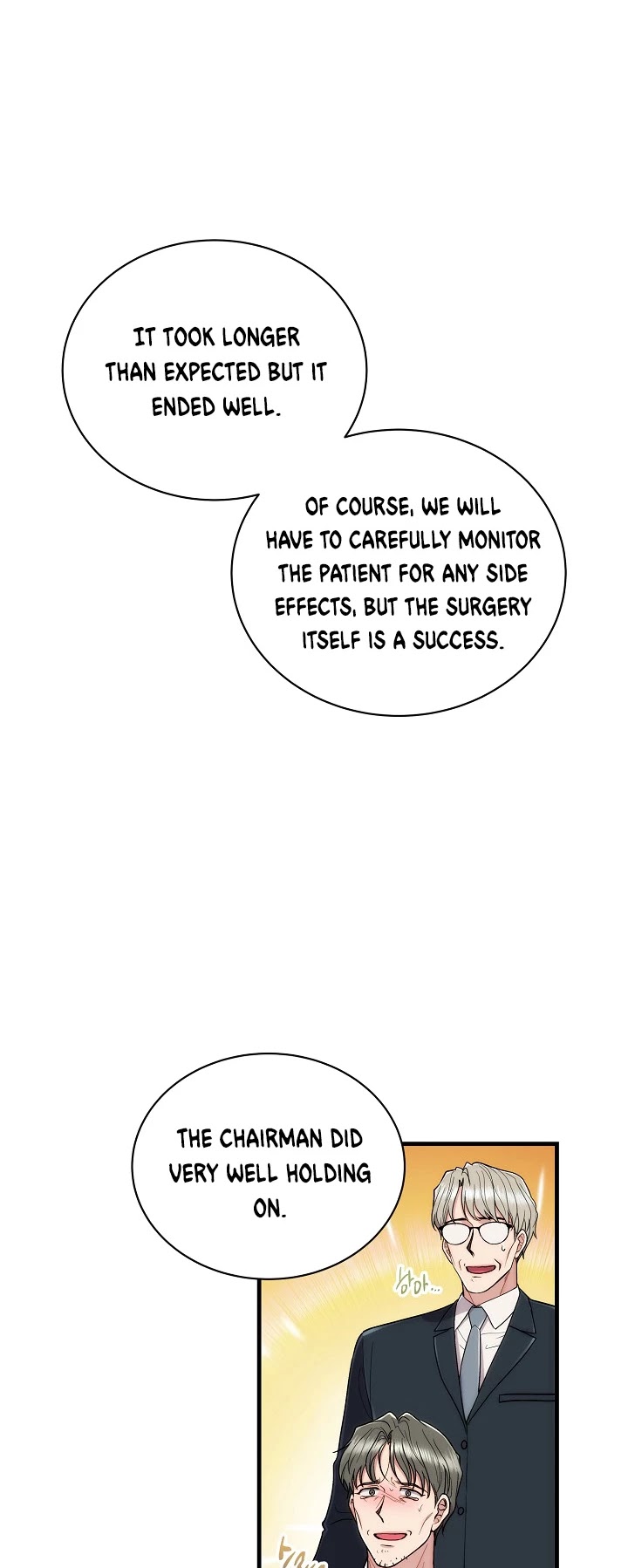 Read Medical Return En Manga Online