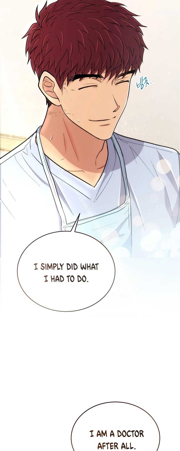 Read Medical Return En Manga Online
