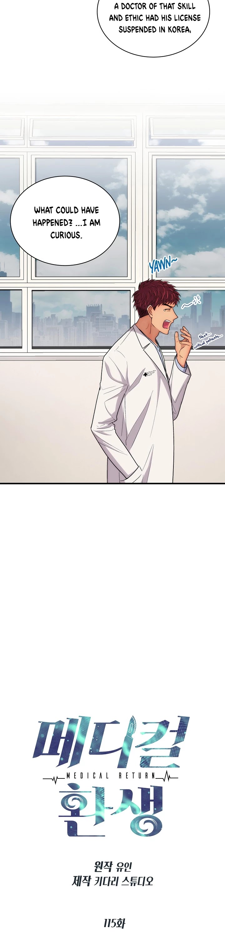 Read Medical Return En Manga Online