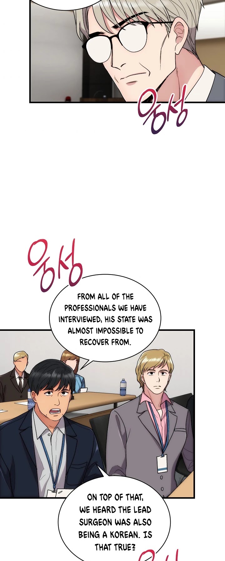 Read Medical Return En Manga Online