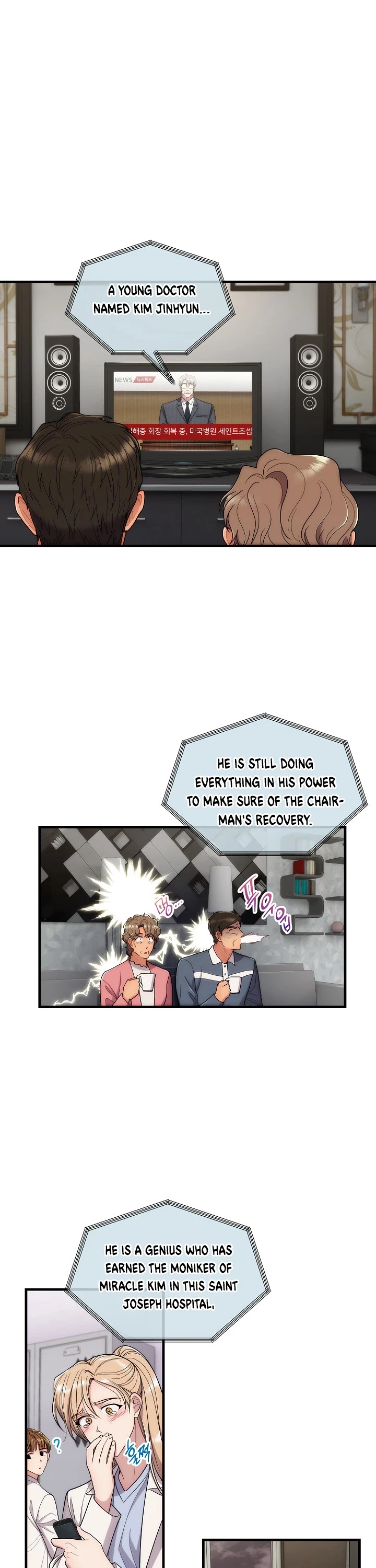 Read Medical Return En Manga Online