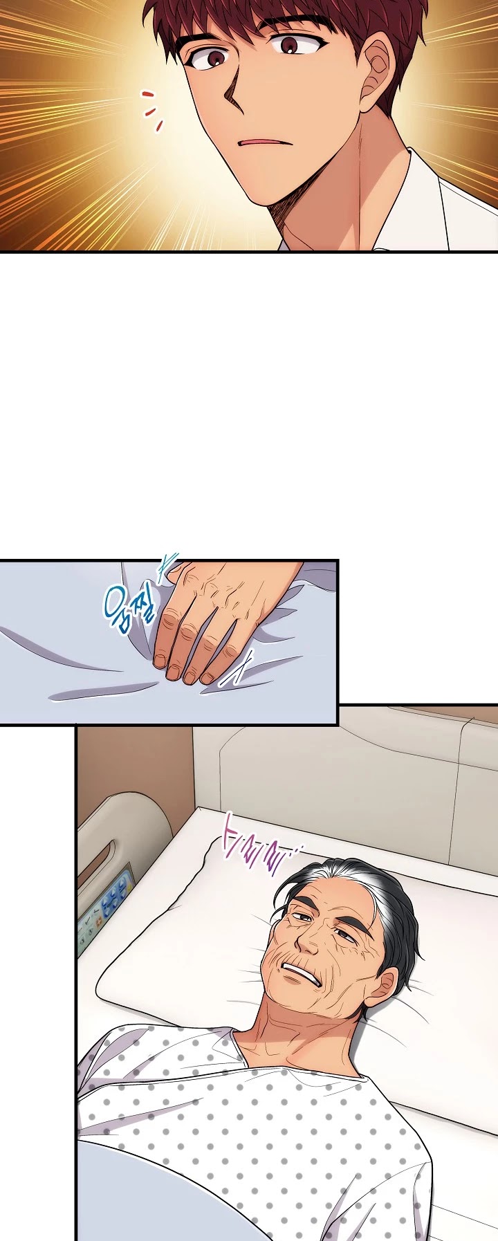 Read Medical Return En Manga Online