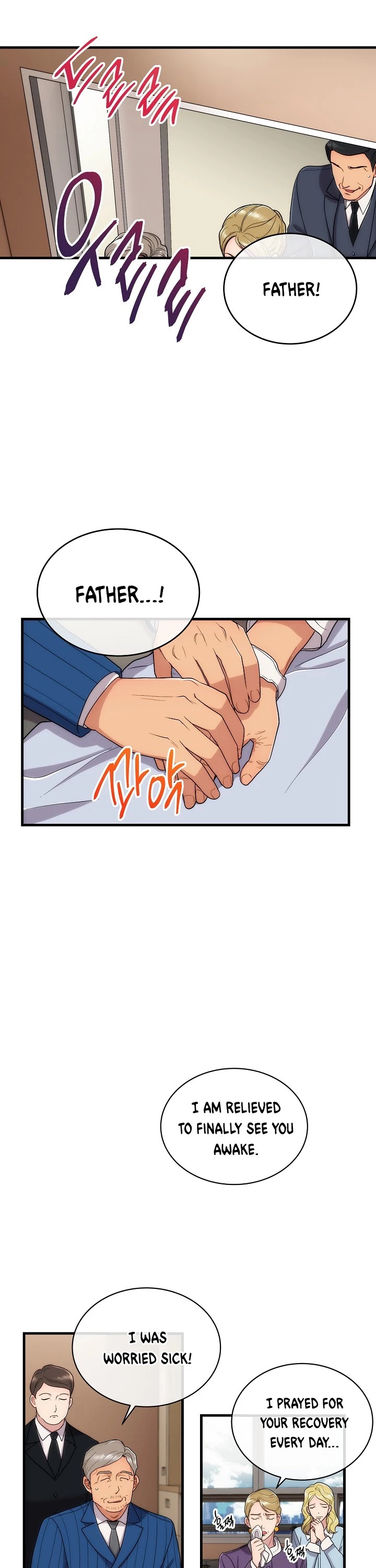 Read Medical Return En Manga Online