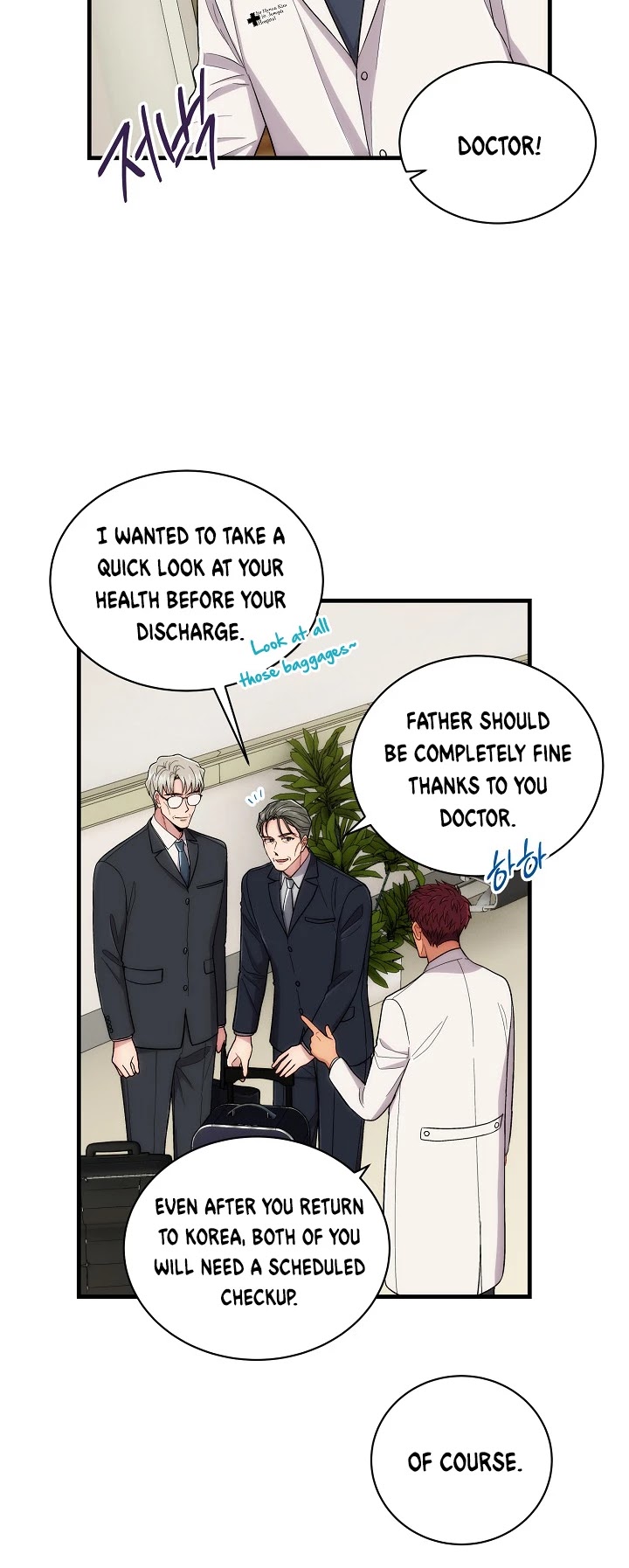 Read Medical Return En Manga Online