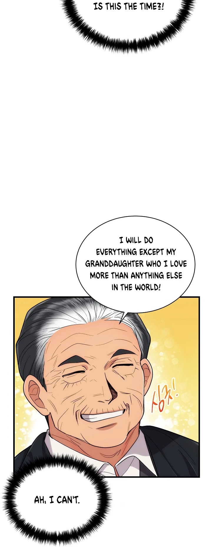 Read Medical Return En Manga Online
