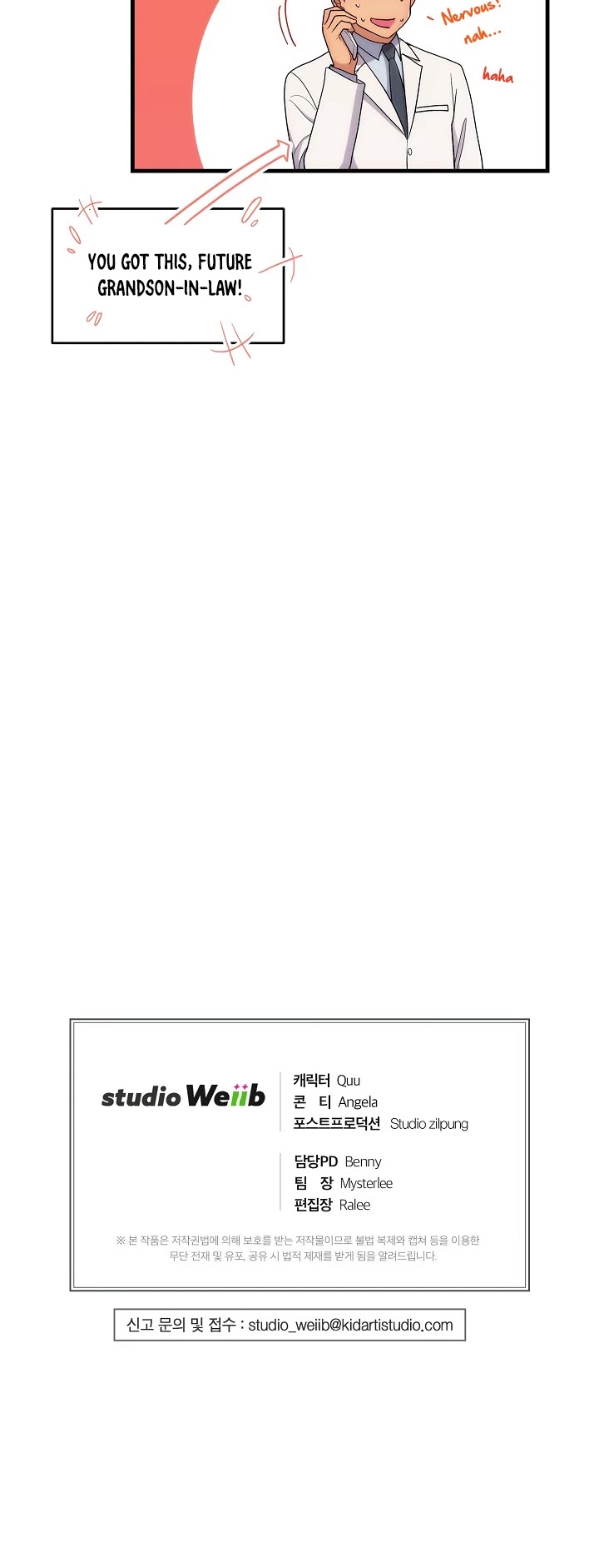 Read Medical Return En Manga Online