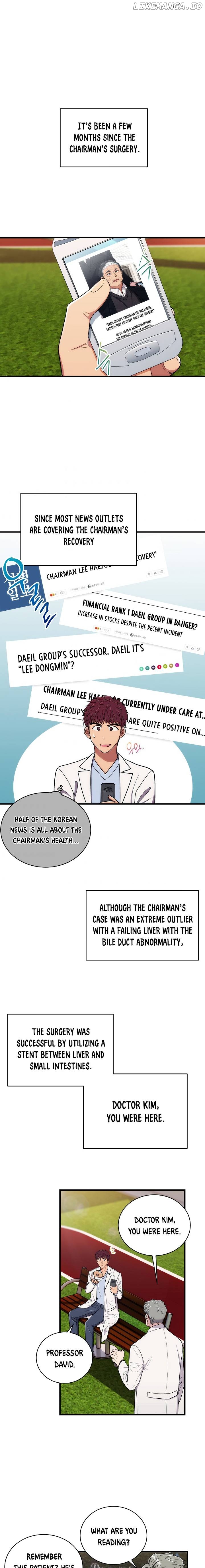 Read Medical Return En Manga Online