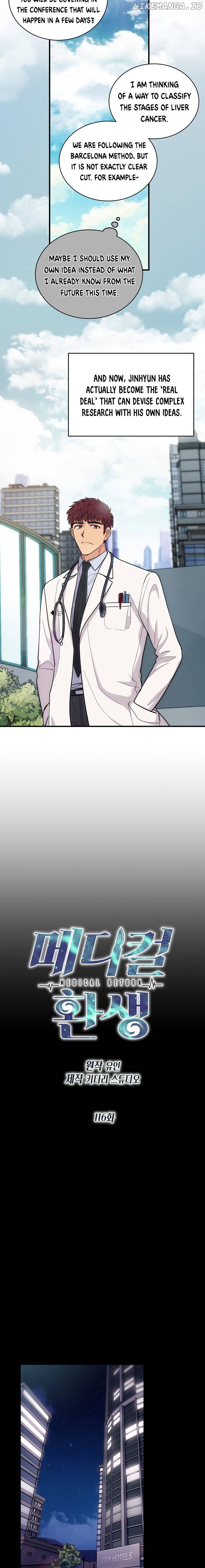 Read Medical Return En Manga Online