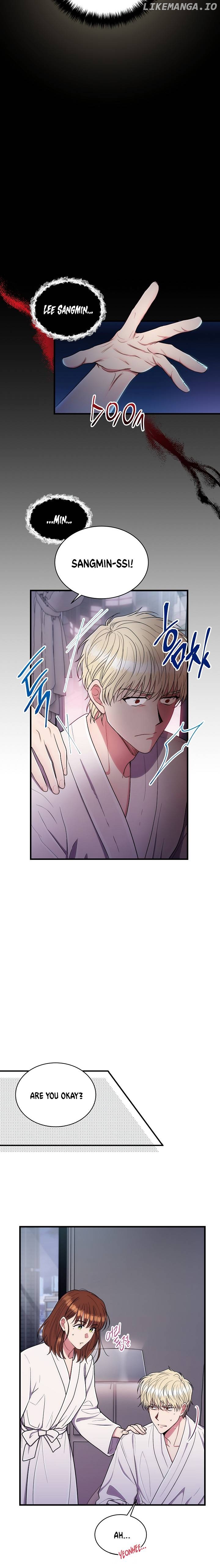 Read Medical Return En Manga Online