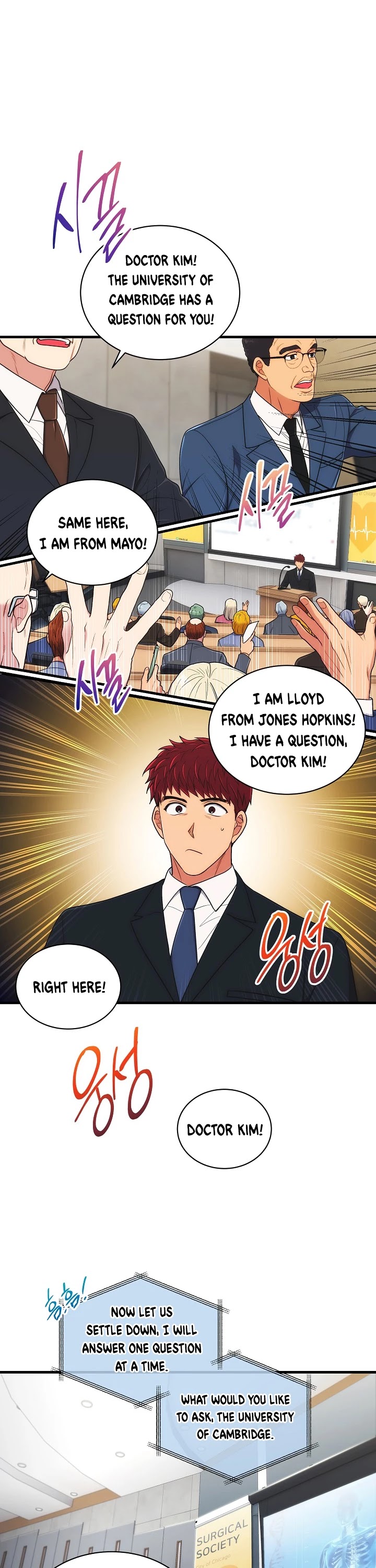 Read Medical Return En Manga Online