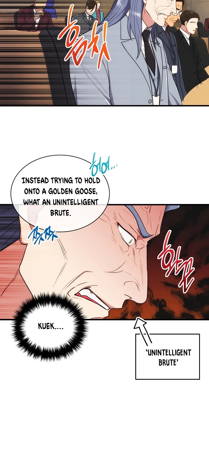 Read Medical Return En Manga Online