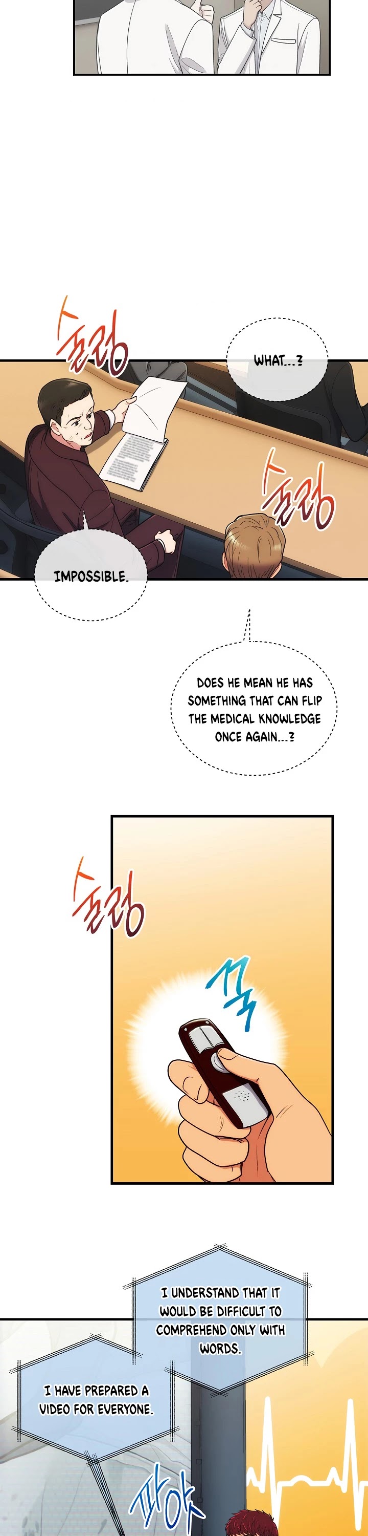 Read Medical Return En Manga Online