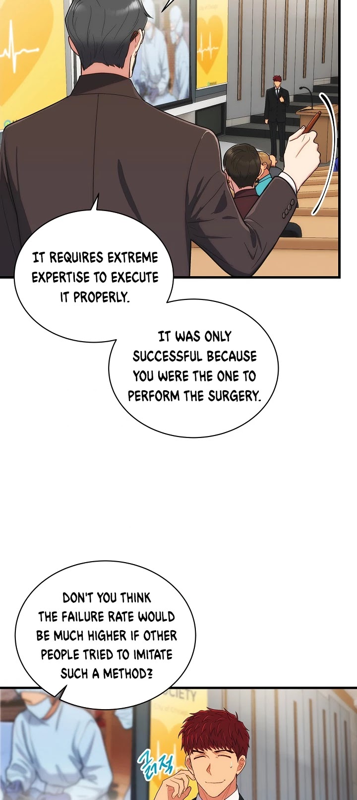 Read Medical Return En Manga Online