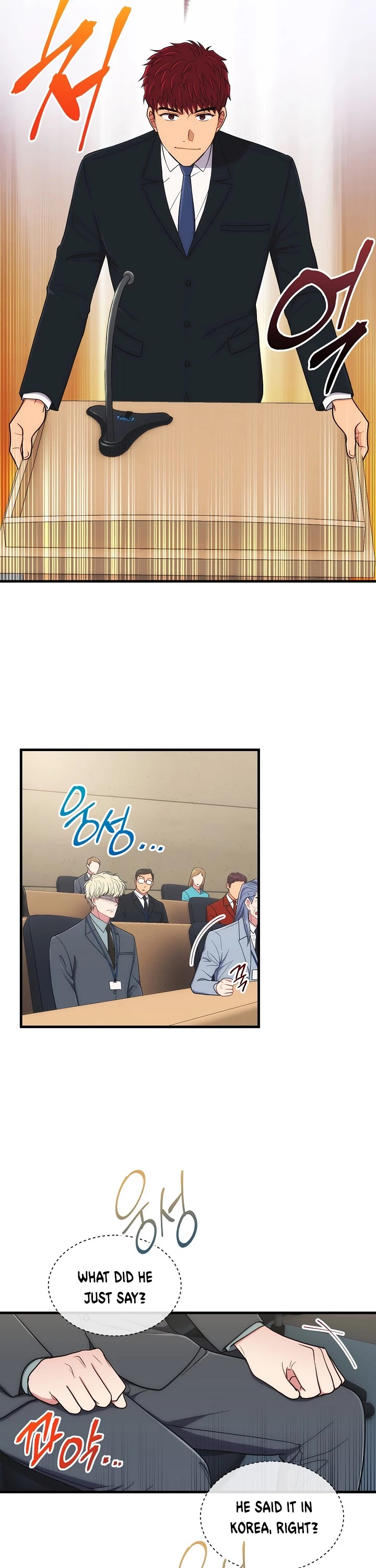 Read Medical Return En Manga Online