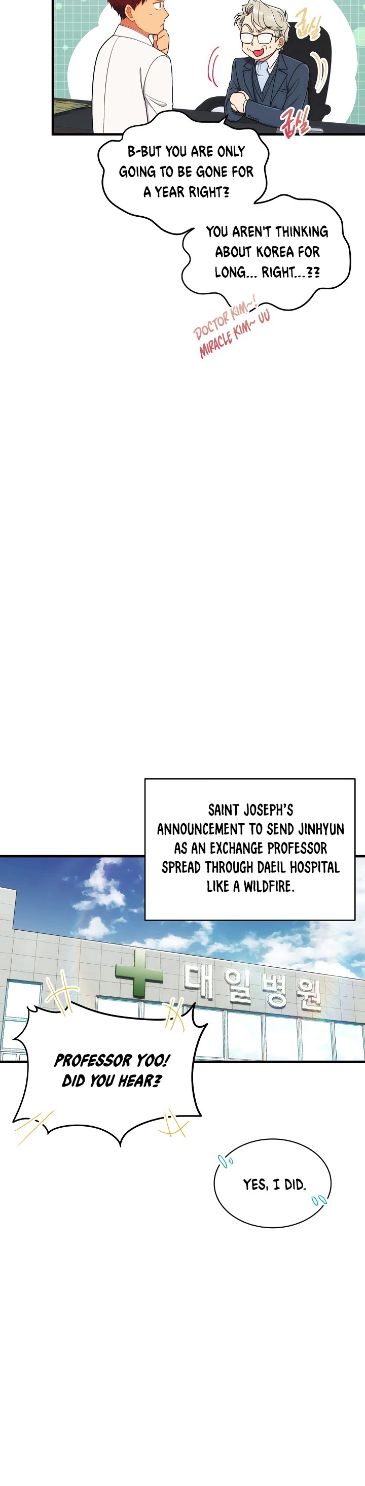 Read Medical Return En Manga Online