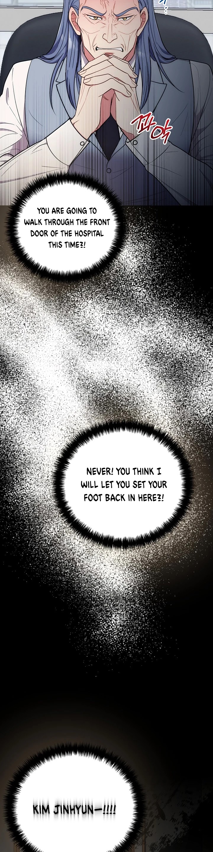 Read Medical Return En Manga Online