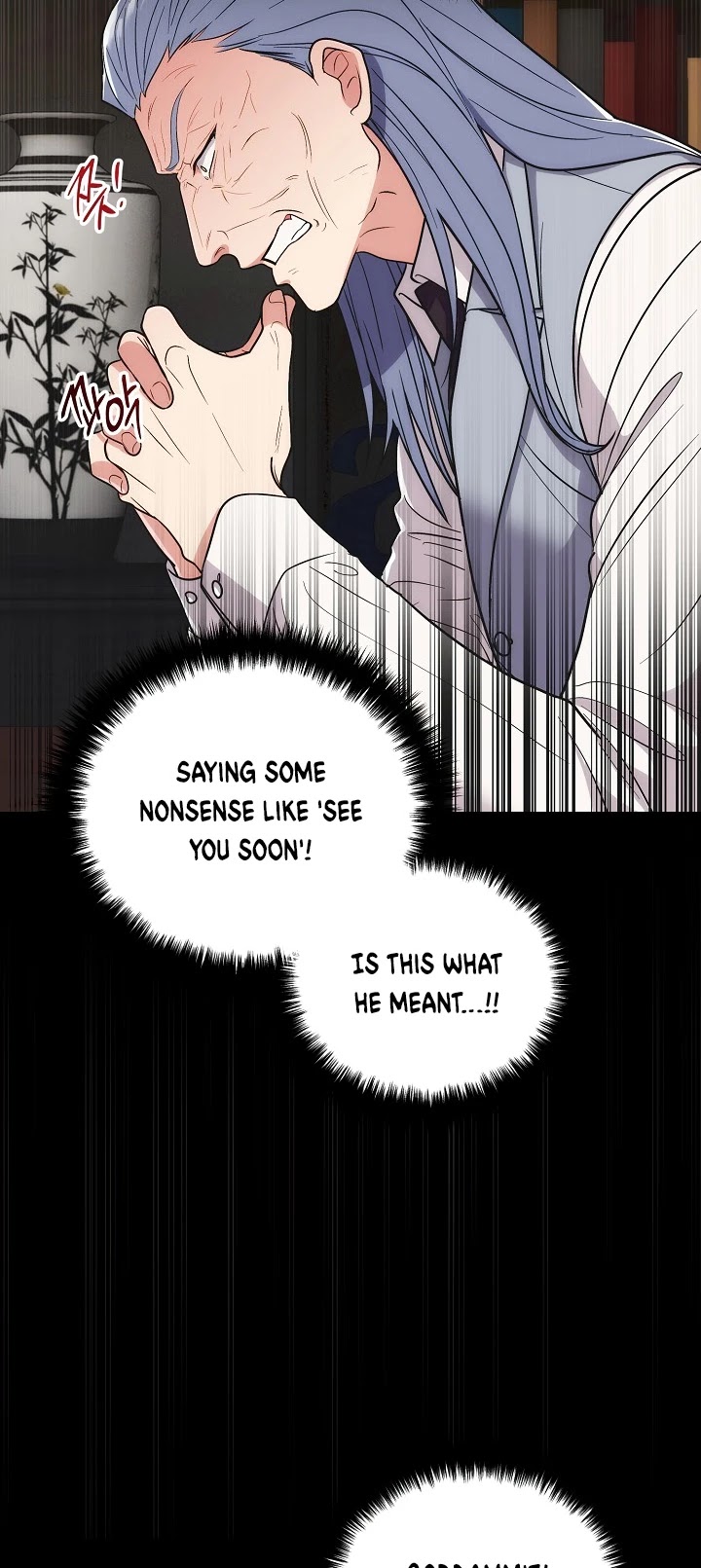 Read Medical Return En Manga Online