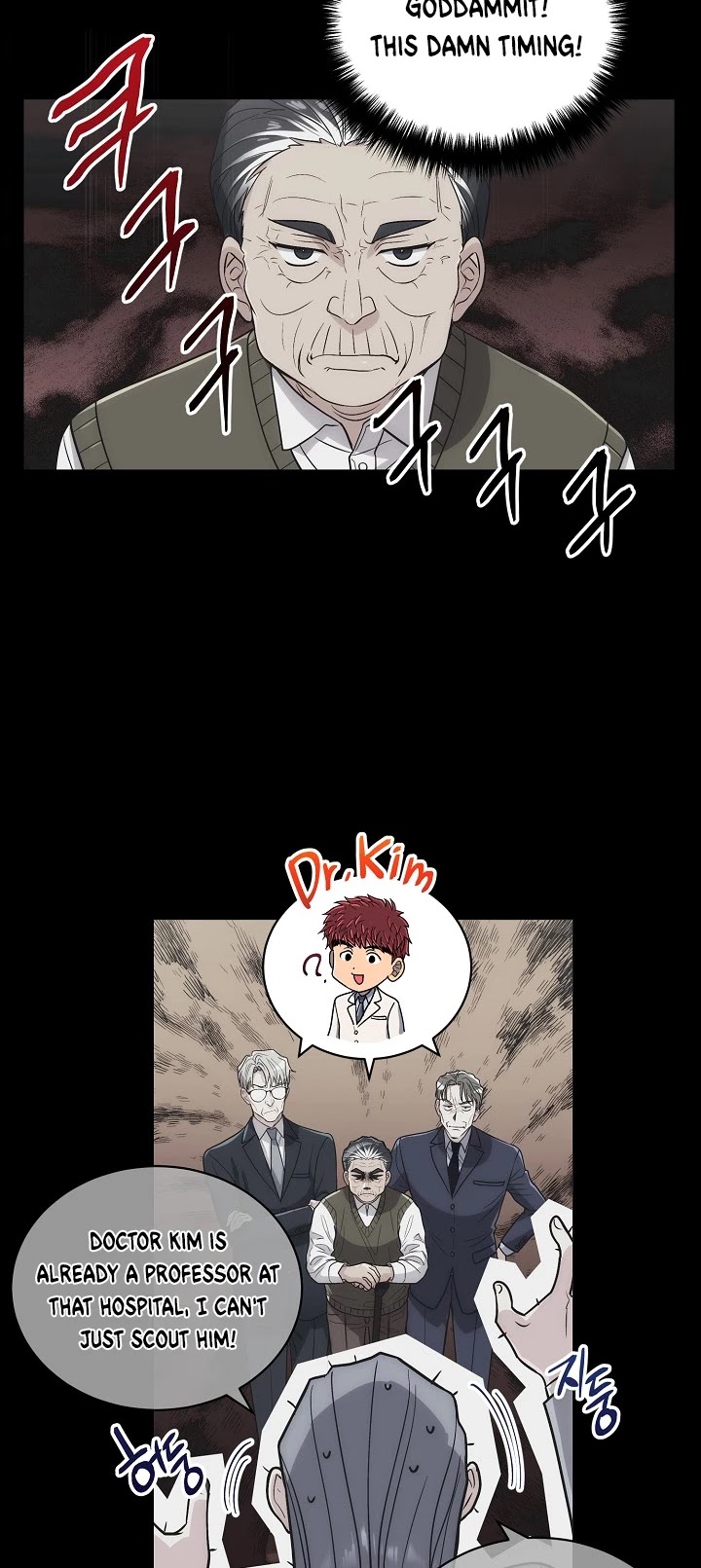 Read Medical Return En Manga Online