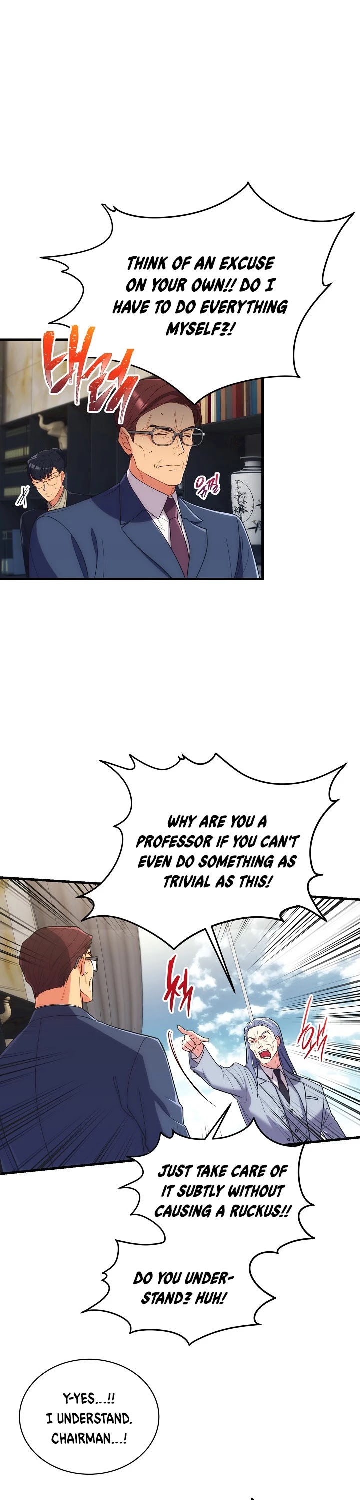 Read Medical Return En Manga Online