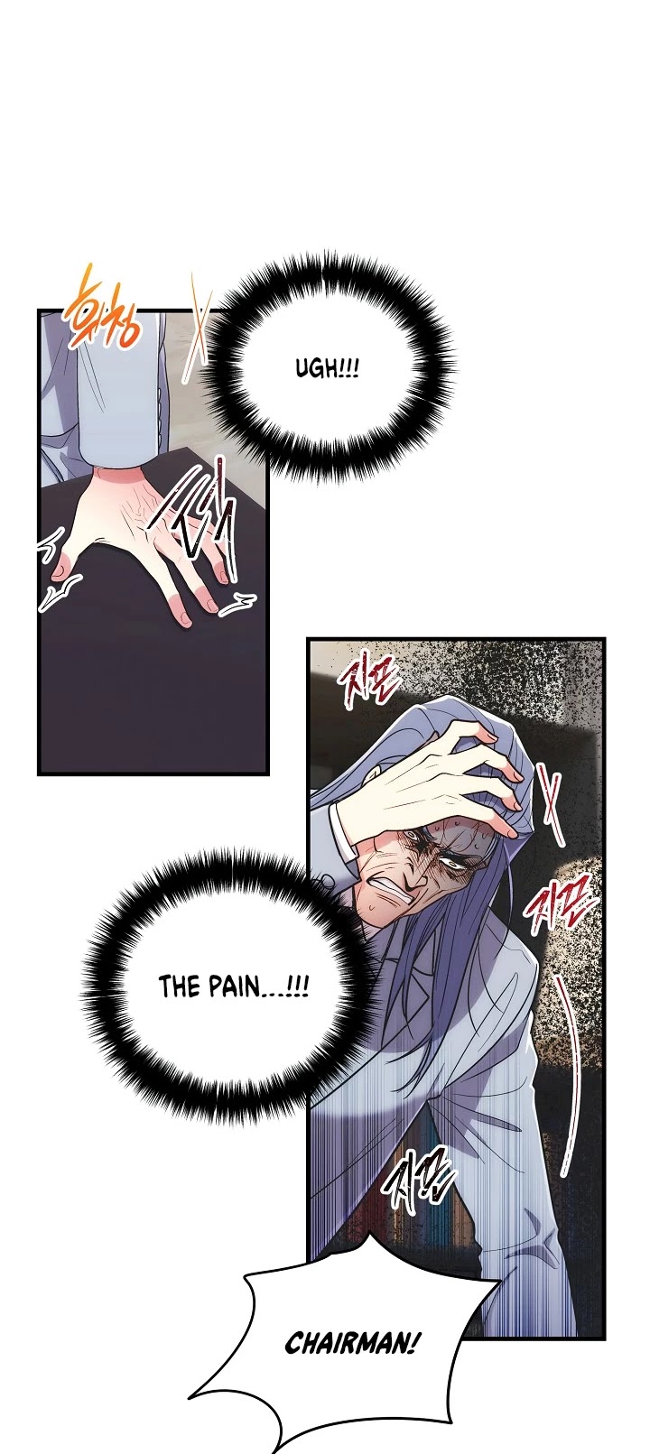 Read Medical Return En Manga Online