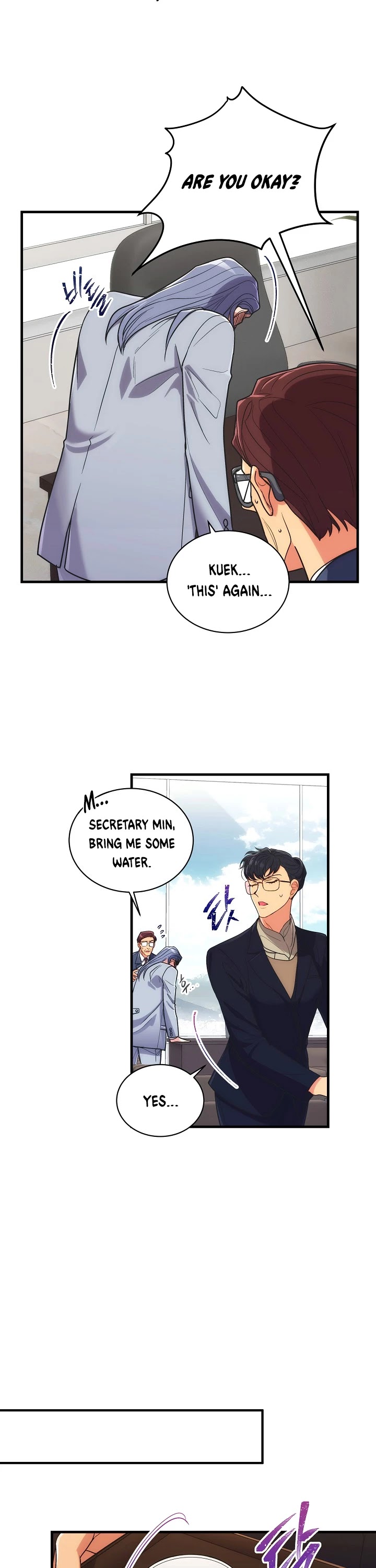 Read Medical Return En Manga Online